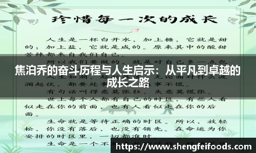 blb百乐博-非凡想象