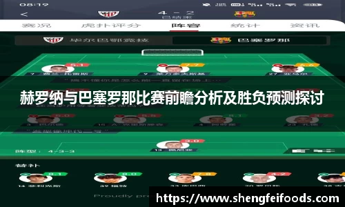 blb百乐博-非凡想象