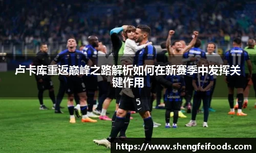 blb百乐博-非凡想象